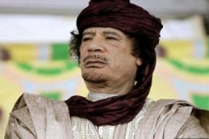 KADDAFİ'NİN 144 TON ALTINI VAR