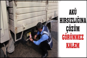 AK&Uuml; HIRSIZLIĞINA &Ccedil;&Ouml;Z&Uuml;M G&Ouml;R&Uuml;NMEZ KALEM