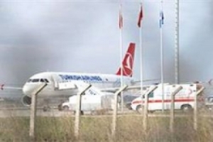 FORKLİFT U&Ccedil;AĞA &Ccedil;ARPTI