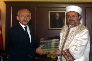 KILI&Ccedil;DAROĞLU DİYANET İŞLERİ BAŞKANI'NI ZİYARET ETTİ