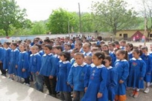&Ouml;ĞRENCİ ANDI İPTALİ İSTEMİNE RET