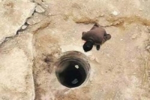 EN B&Uuml;Y&Uuml;K TOPLU MEZARIN LİSTESİ