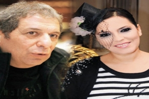 TOROĞLU ANDROPOZA GİRDİ