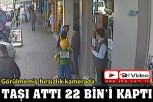 G&Ouml;R&Uuml;LMEMİŞ HIRSIZLIK KAMERADA