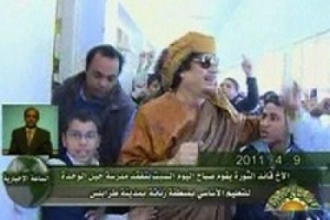 KADDAFİ SOKAĞA &Ccedil;IKTI