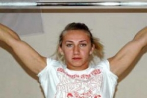 BİR ALTIN DA AYLİN'DEN