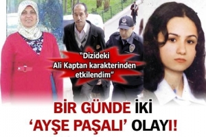 DİZİYE &Ouml;ZENDİM