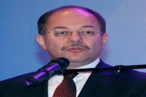 BAKAN AKDAĞ'DAN İŞ BIRAKMA EYLEMİYLE İLGİLİ A&Ccedil;IKLAMA