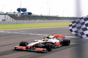 F1 SENEYE YOK