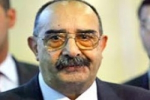 ERGENEKON DAVASINDA OLAYLAR &Ccedil;IKTI
