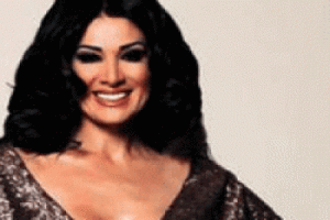 HADİSE'YE BACAK ELEŞTİRİSİ