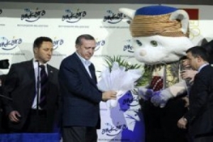 BAŞBAKAN ERDOĞAN &Ccedil;OCUKLUĞUNA D&Ouml;ND&Uuml;