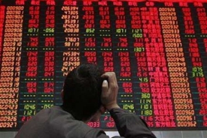 BORSA G&Uuml;N&Uuml; D&Uuml;Ş&Uuml;ŞLE KAPADI