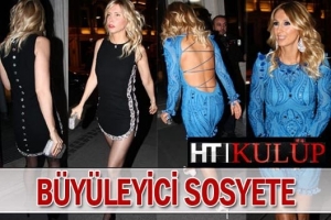 D&Uuml;Ğ&Uuml;N GİBİ DAVET