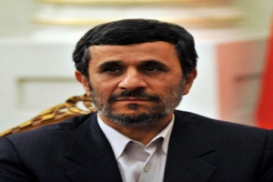 AHMEDİNEJAD KAYIP