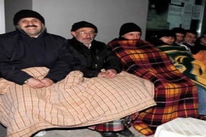 BANKAYA GİREN İLK 25 KİŞİYE DAİRE