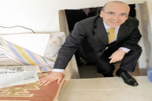 &Ccedil;OCUĞUM OLSA K&Uuml;RT&Ccedil;E İSİM KOYARIM