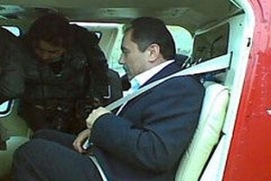 YAZICIOĞLU KAZASINDA FLAŞ GELİŞME