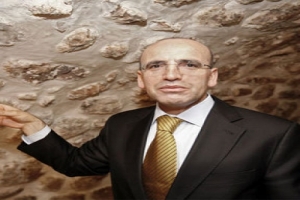40 BİN &Ouml;ĞRETMENİN ATAMASI NE ZAMAN?