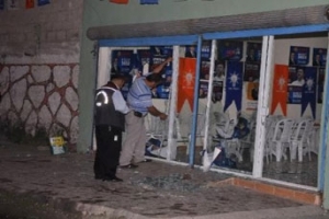 &Ccedil;O&Ccedil;UKTAN POLİSE BOMBALI SALDIRI