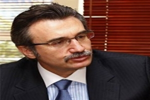ONU ANA RAHMİNE KADAR KOVALARIZ