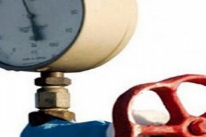 BAŞKENT GAZ İ&Ccedil;İN YENİ İHALE S&Uuml;RECİ BAŞLADI