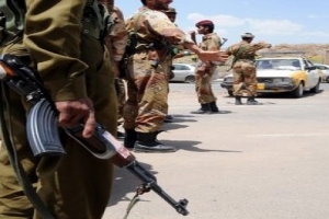 YEMEN'DE PATLAMA : 28 &Ouml;L&Uuml;