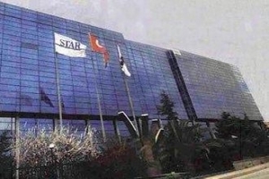 STAR GAZETESİ'NE ŞOK SALDIRI