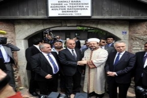 DİYANET İŞLERİ BAŞKANI'NDAN CEMEVİ'NE ZİYARET