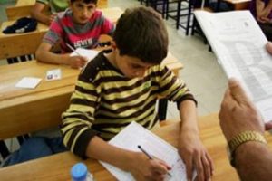 SINAV KAYGISIYLA NASIL BAŞA &Ccedil;IKILIR?