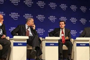 D&uuml;nya Ekonomik Forumu başladı