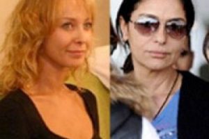 İbo'nun kadınlarına ziyaret yasağı