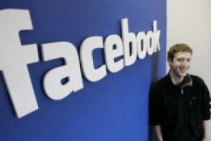 Facebook'ta profil a&ccedil;an ilk 10 kişi