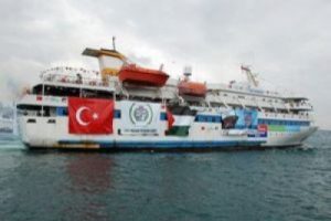 İsrail'in ilgin&ccedil; beklentisi!