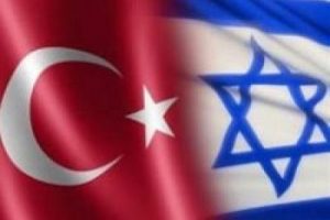 Yeni h&uuml;k&uuml;mete ilk istek İsrail'den