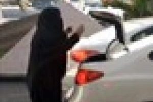 Suudi kadınların otomobil kullanma eylemi