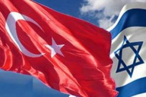 İsrail gazetesinden ciddi iddia