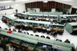 Borsa operasyonunda 2 tahliye
