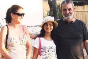 Ger&ccedil;ek Cemile