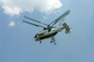 Bursa'da yangın helikopteri g&ouml;reve başladı