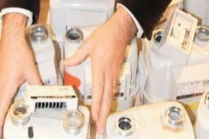 Ka&ccedil;ak gaz baldan tatlı!