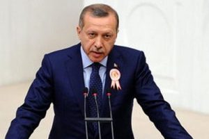 İşte AK Parti H&uuml;k&uuml;meti'nin programı