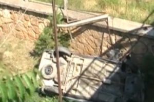 Otomobil k&ouml;pr&uuml;den u&ccedil;tu
