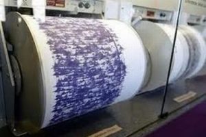 Japonya'da deprem!
