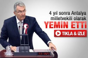 Deniz Baykal nasıl yemin etti