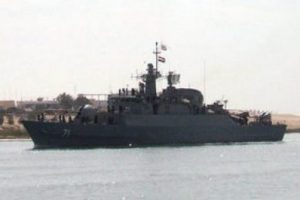 İran okyanusa a&ccedil;ılacak