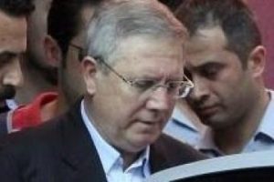 Aziz Yıldırım'a 'Kocaman' ziyaret