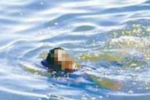 Barajda aile faciası: 4 &ouml;l&uuml;