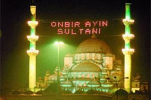 11 Ayın sultanı Ramazan başlıyor