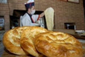 Pideye halk&ccedil;ı zam!